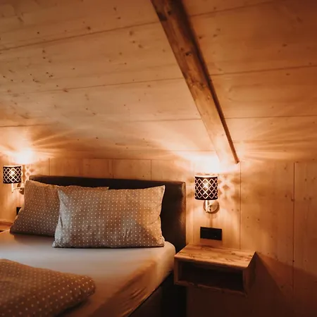Chalet Oberwald Chalets 2 *